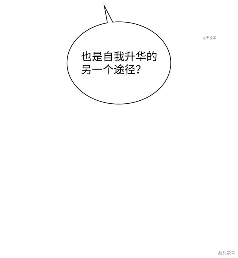 第135话