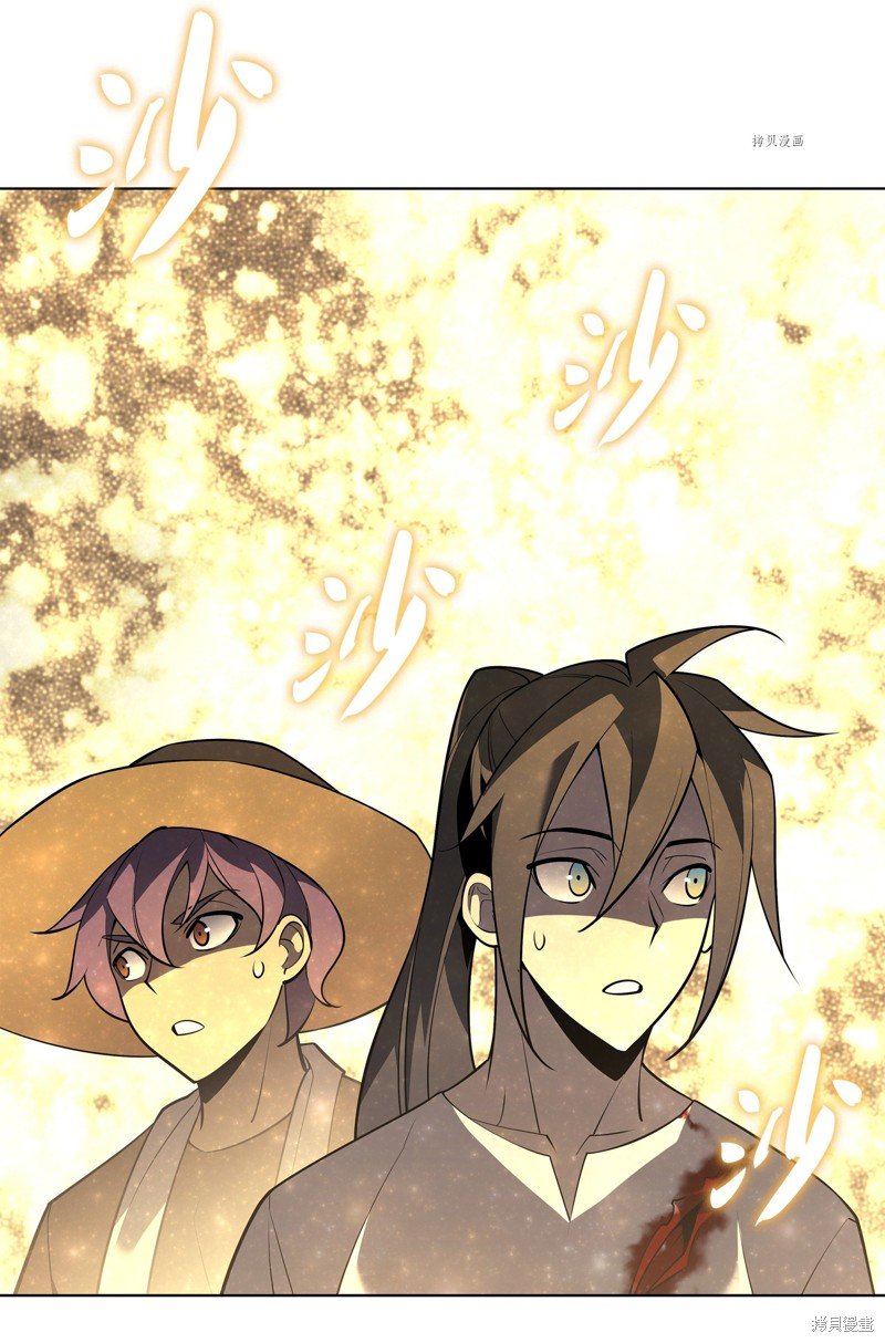 第135话
