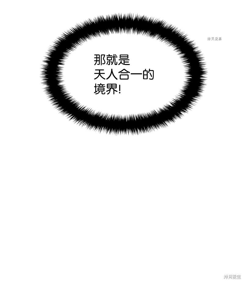 第135话