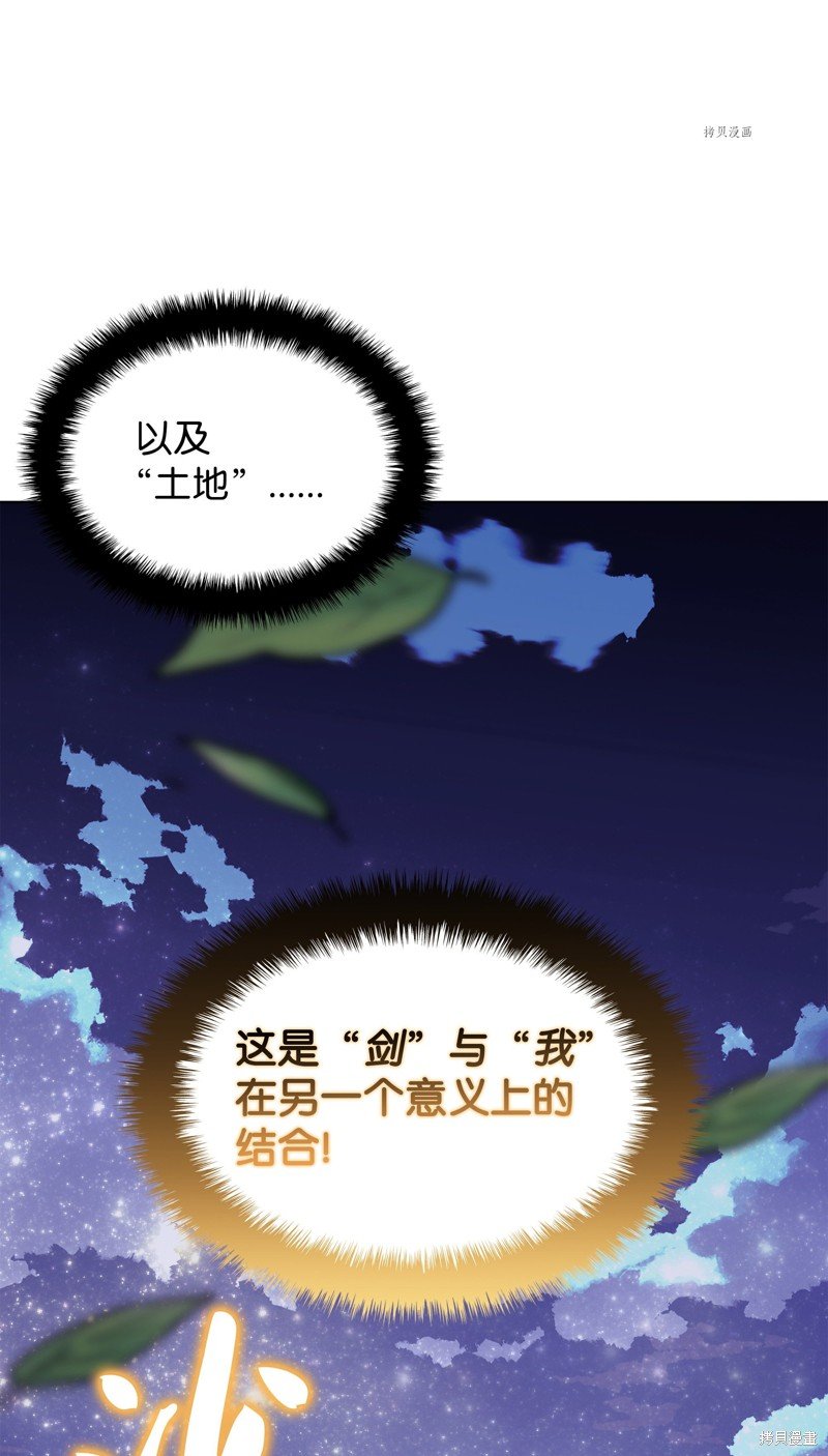 第135话