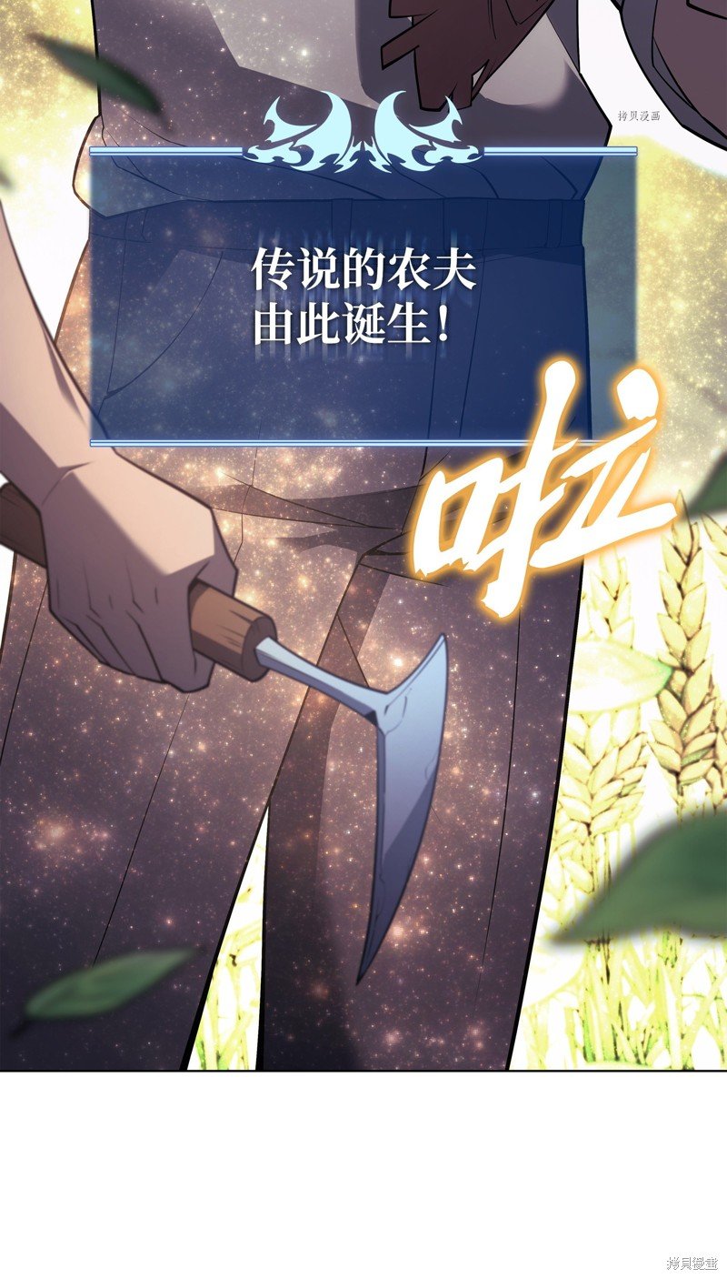 第135话