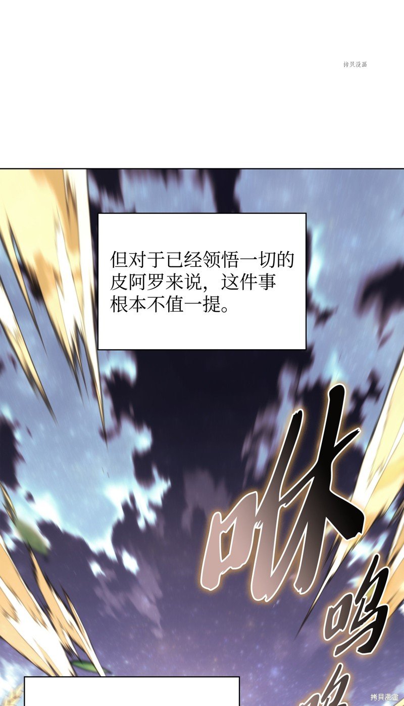 第135话