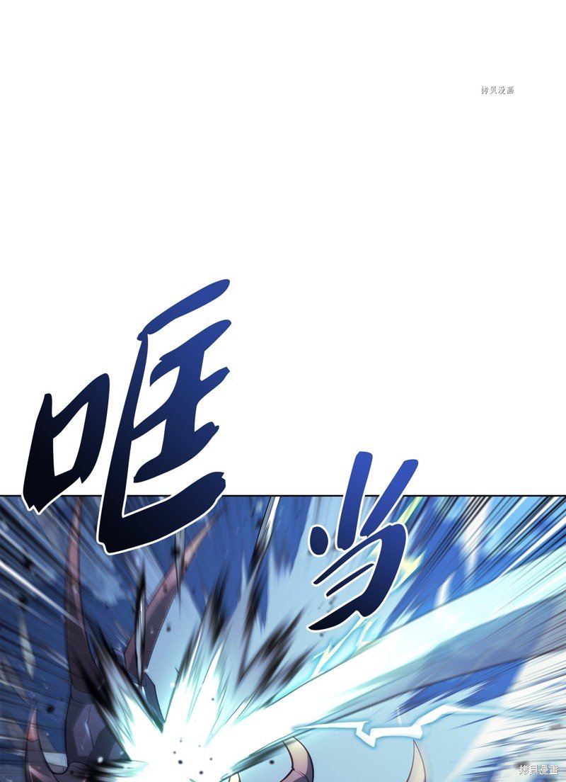 第136话