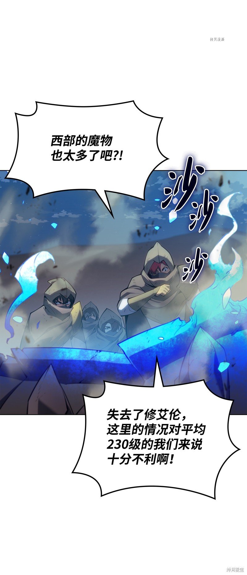 第136话