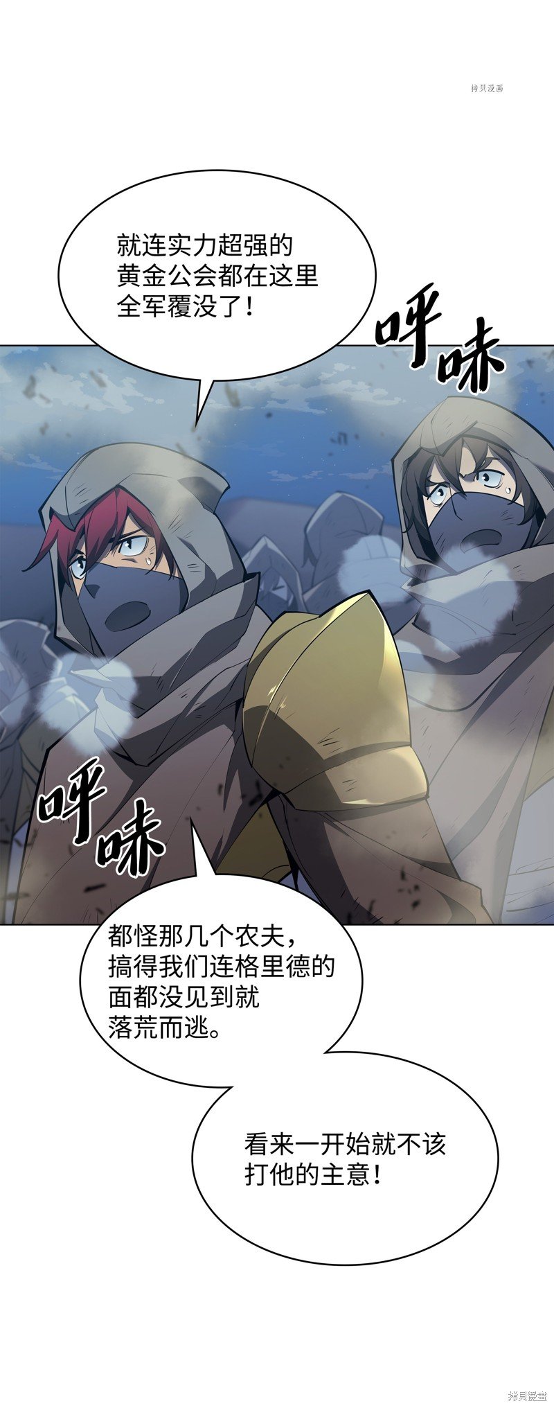 第136话