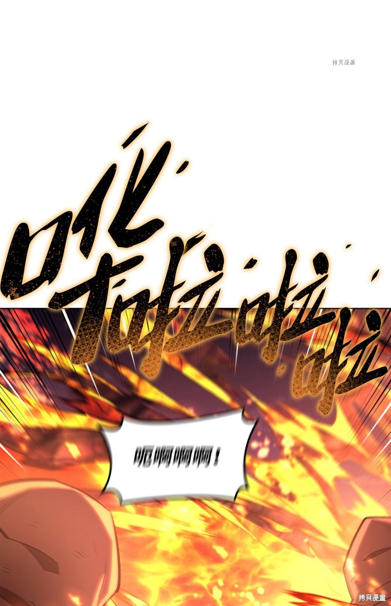 第136话