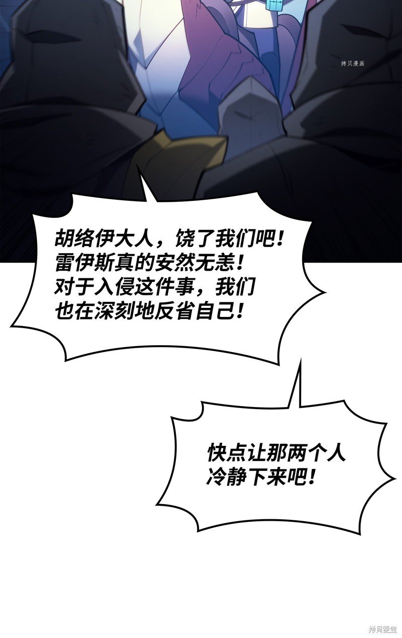 第136话