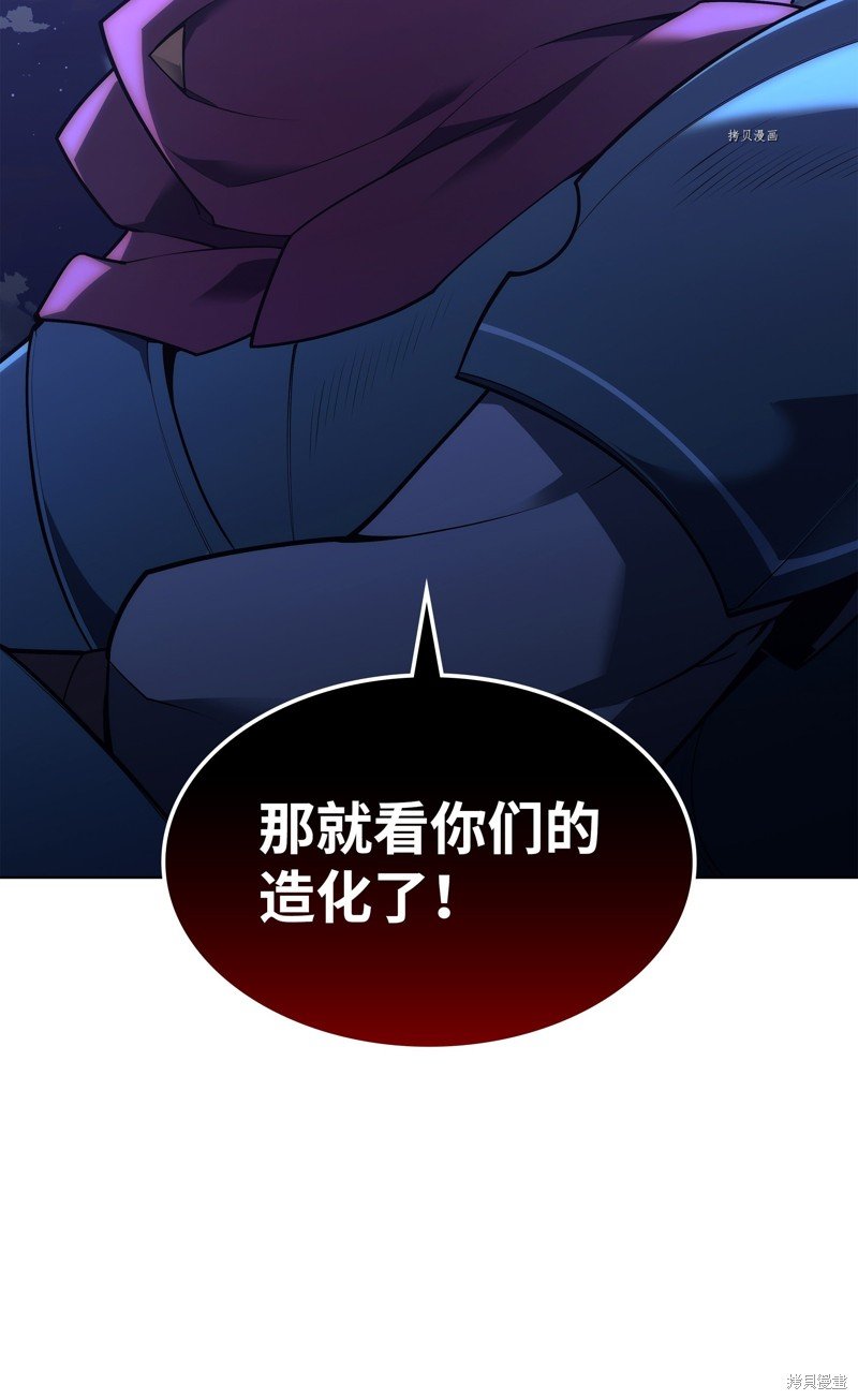 第136话