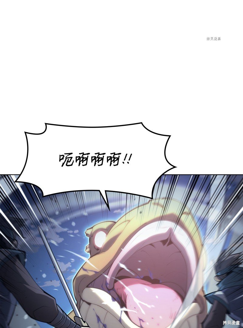 第136话
