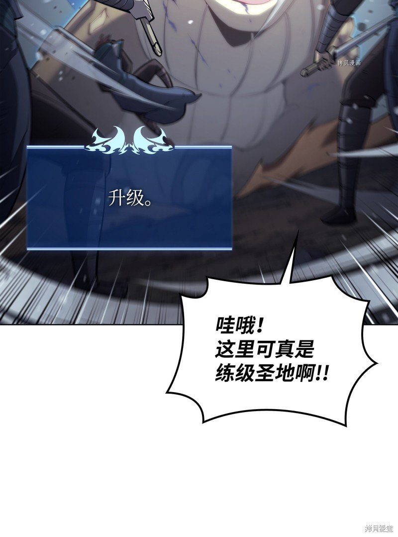 第136话
