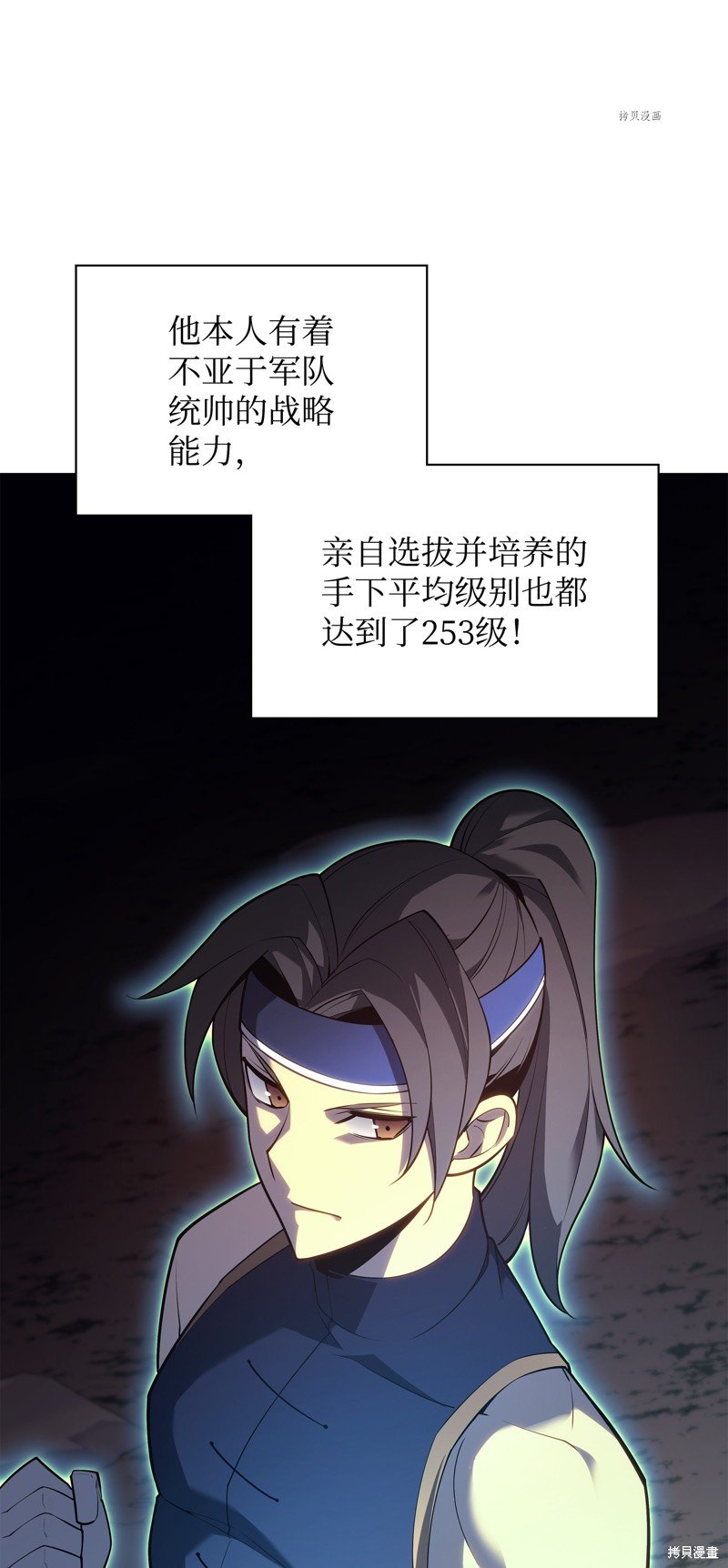 第136话