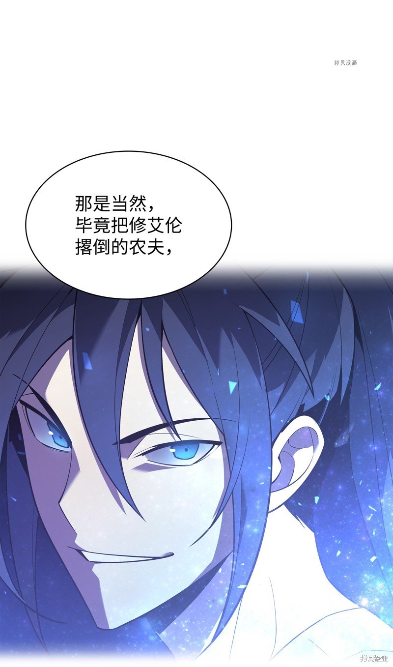 第136话