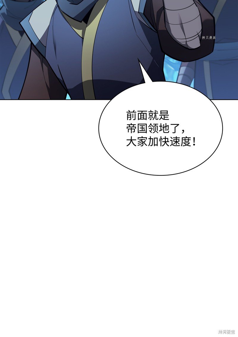 第136话