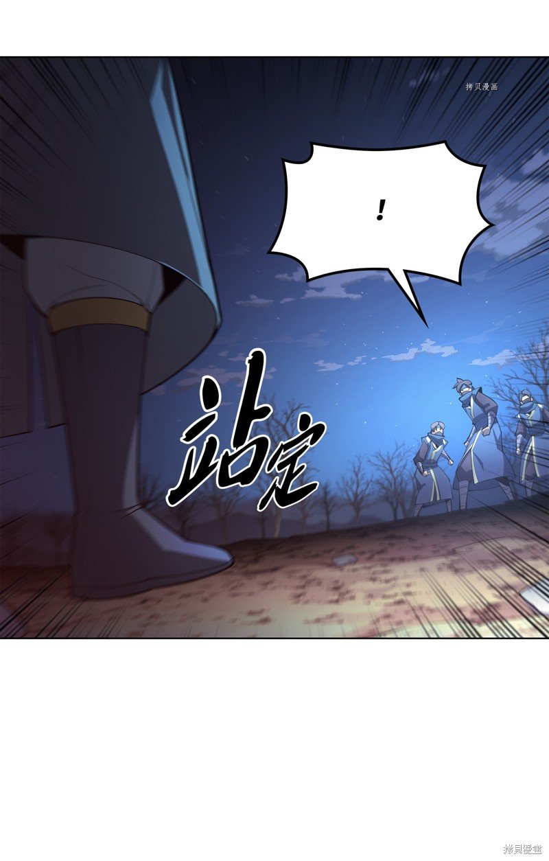 第136话