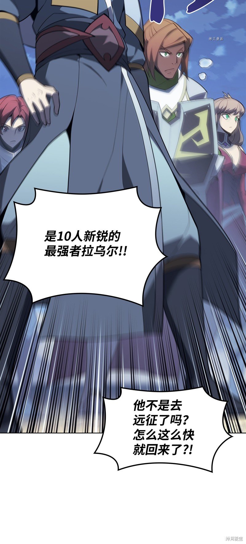 第136话