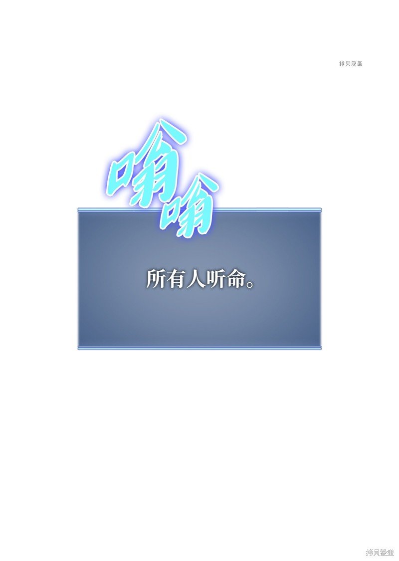 第136话
