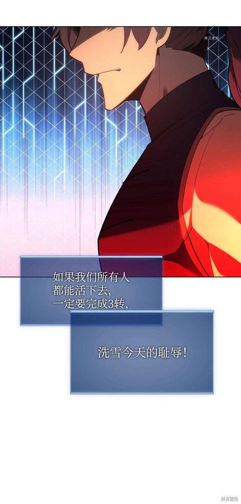第136话