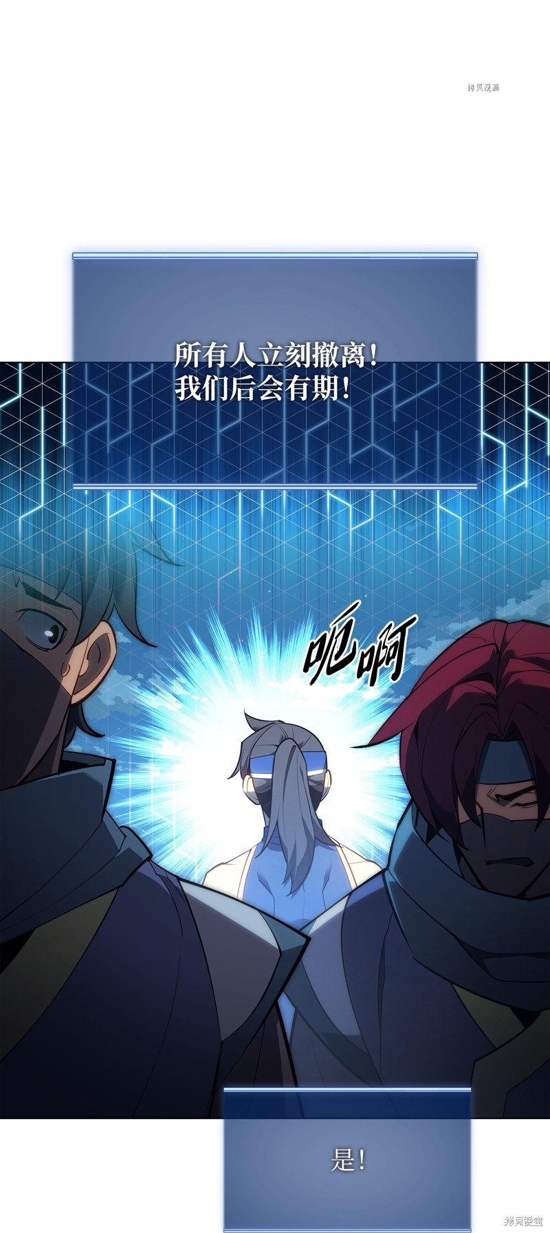 第136话