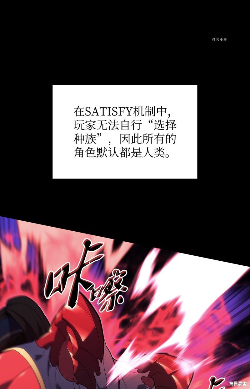 第136话