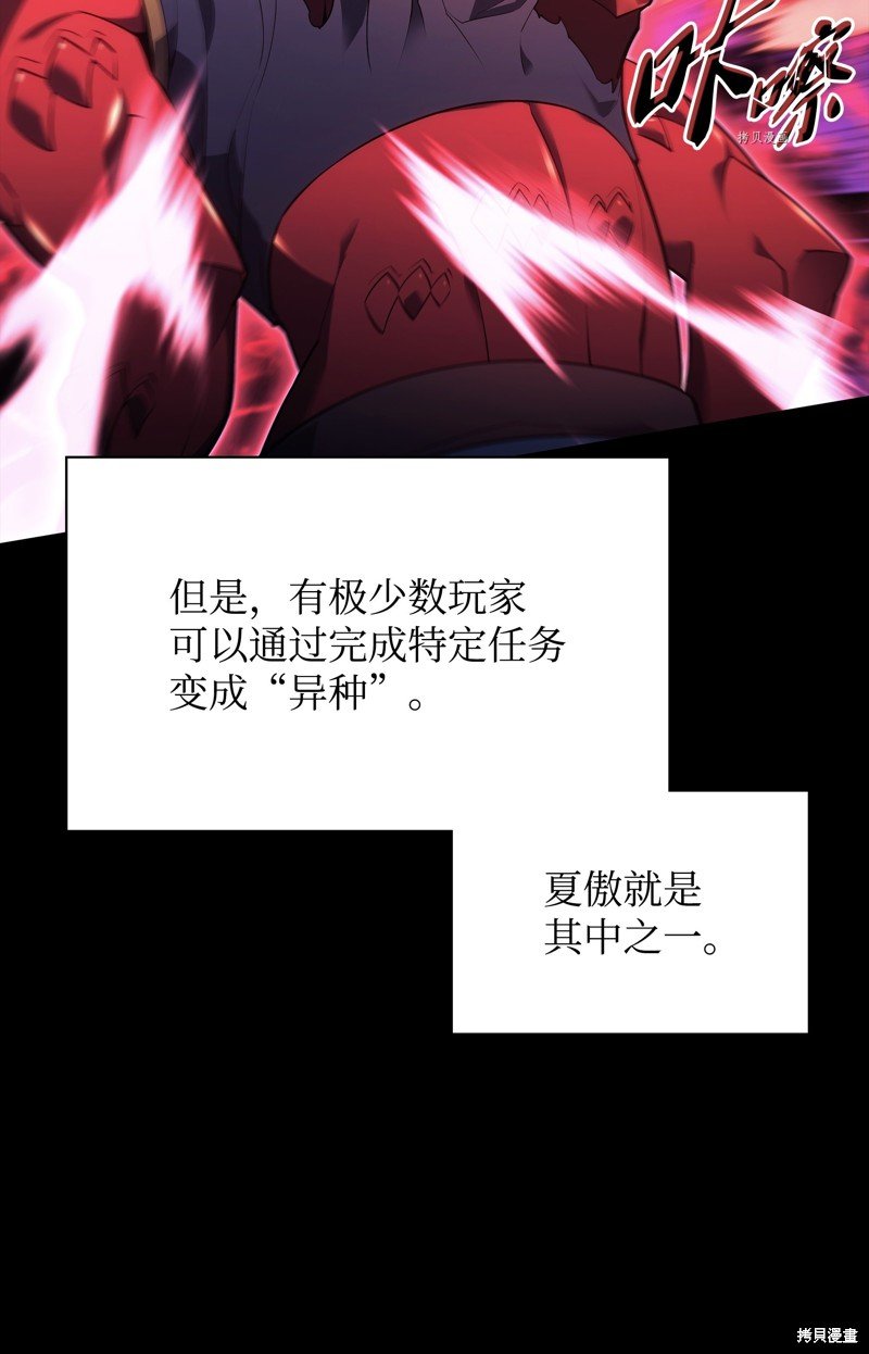 第136话