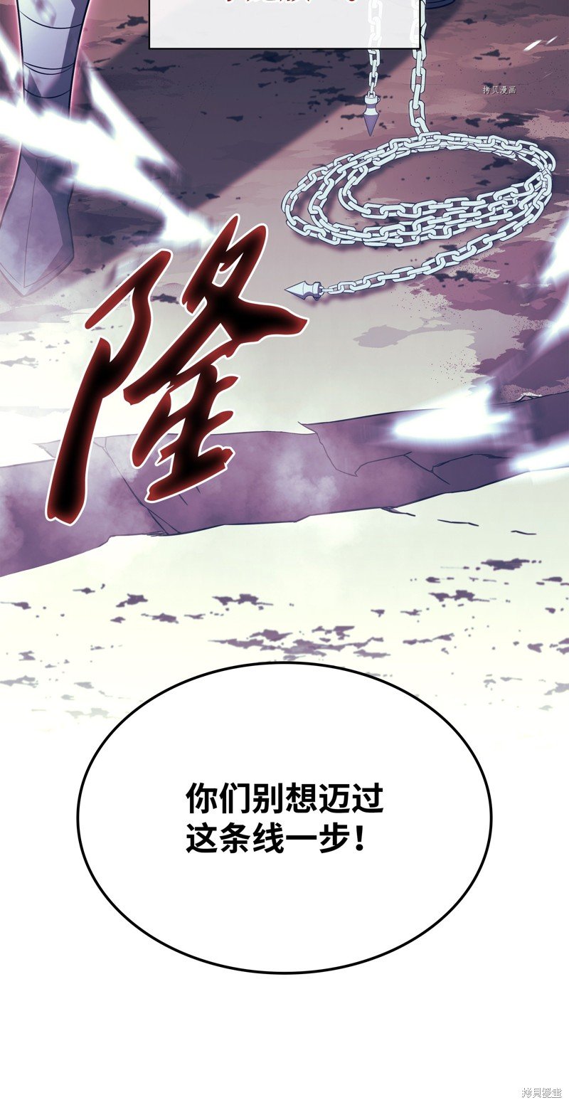 第136话
