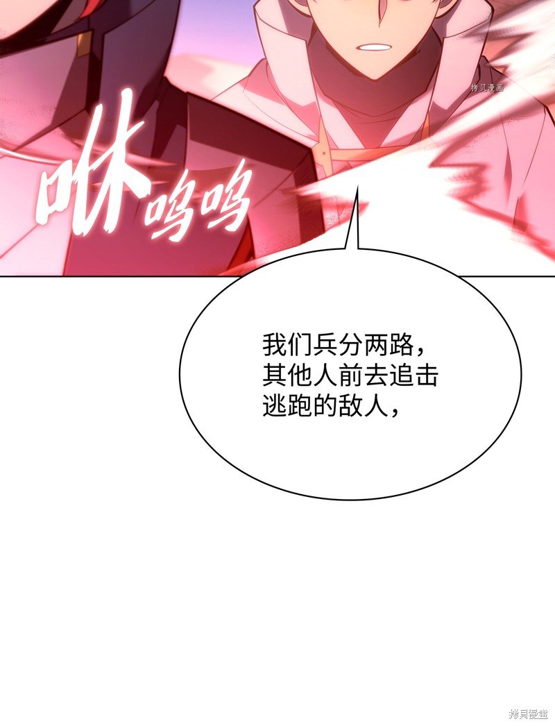 第136话
