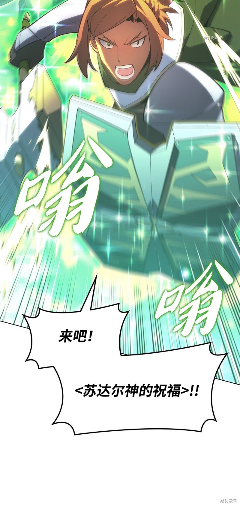 第136话