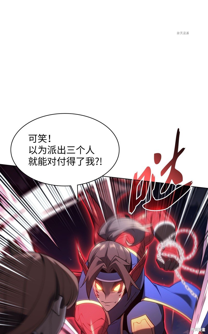 第136话