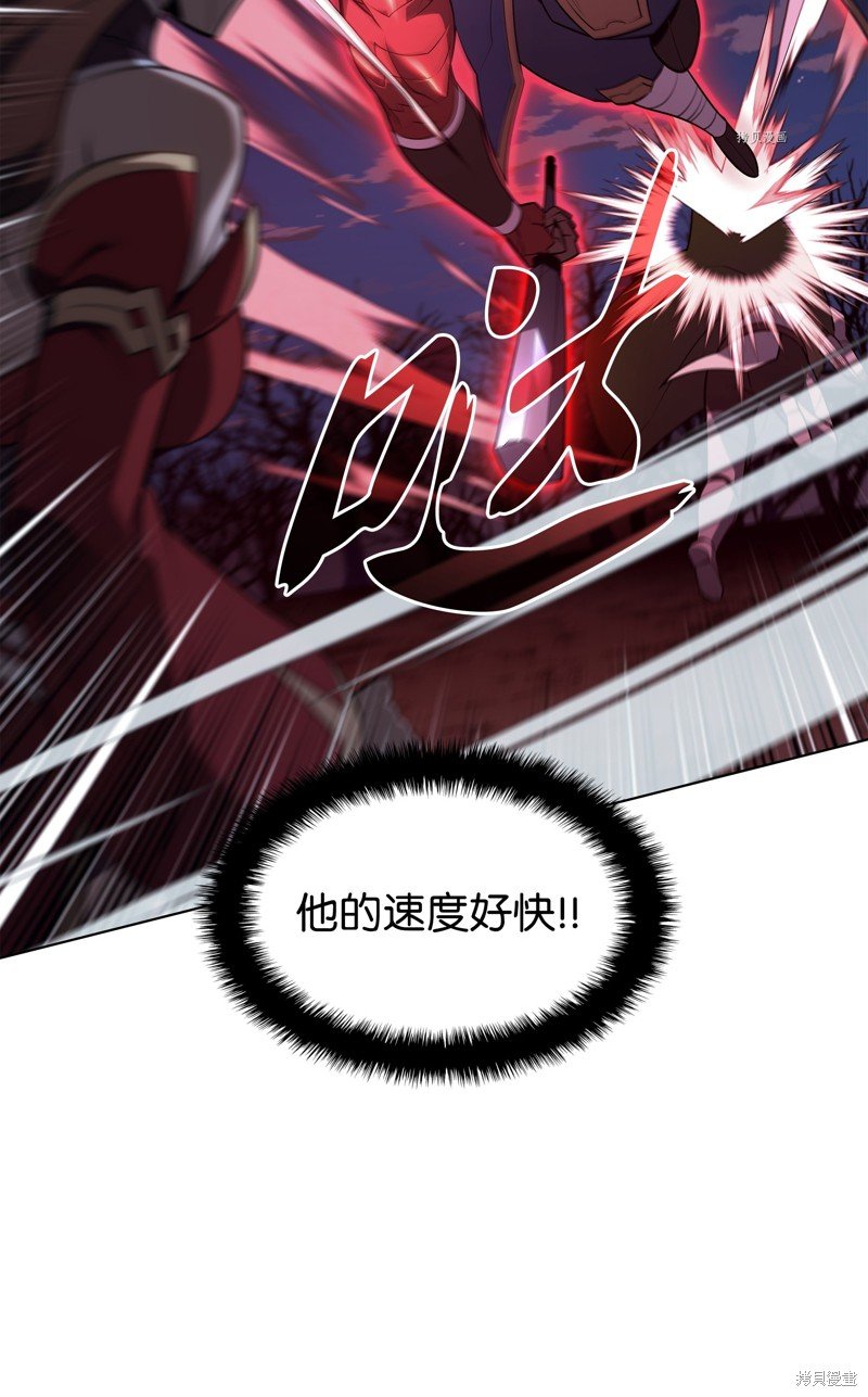第136话
