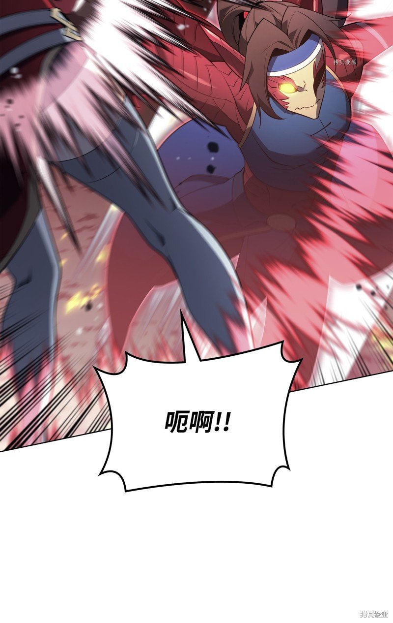 第136话