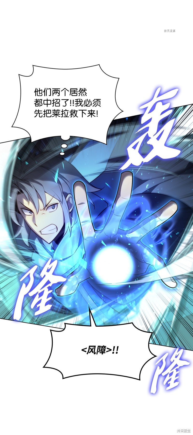 第136话