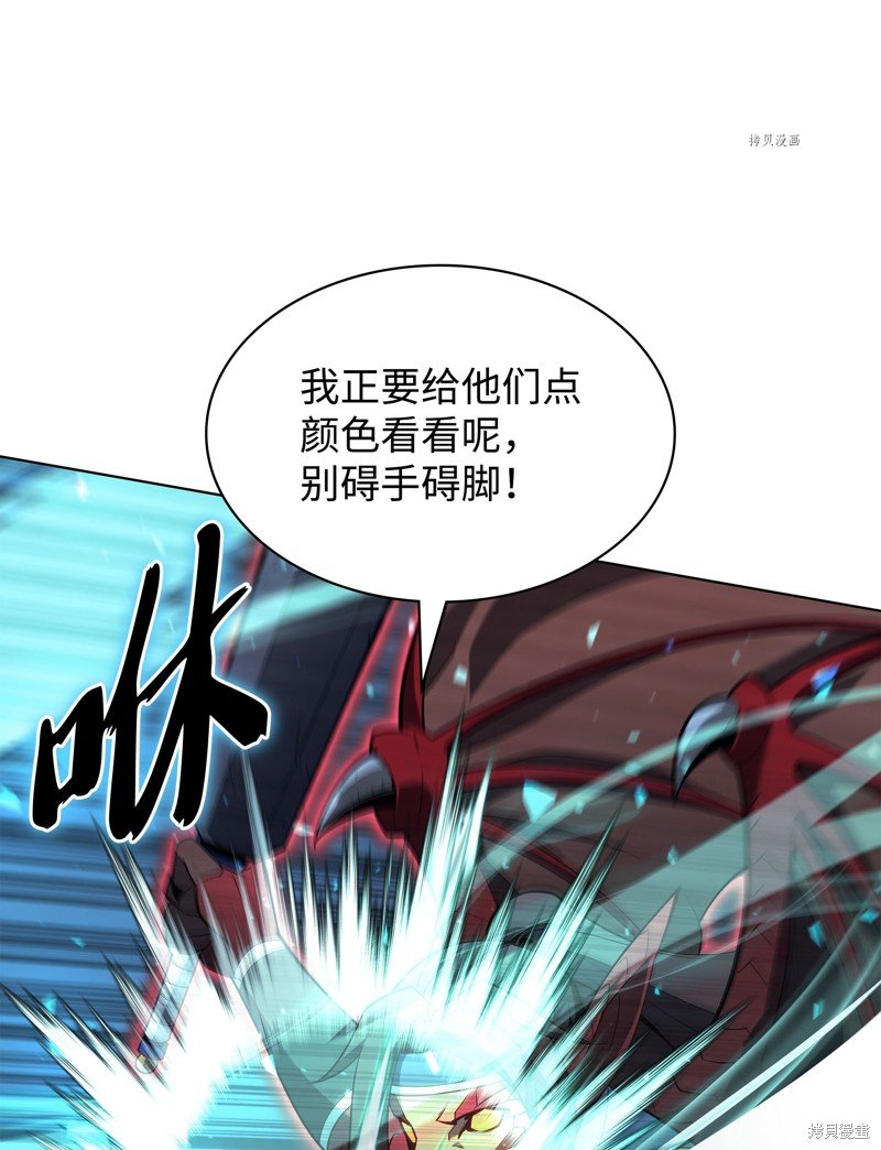 第136话