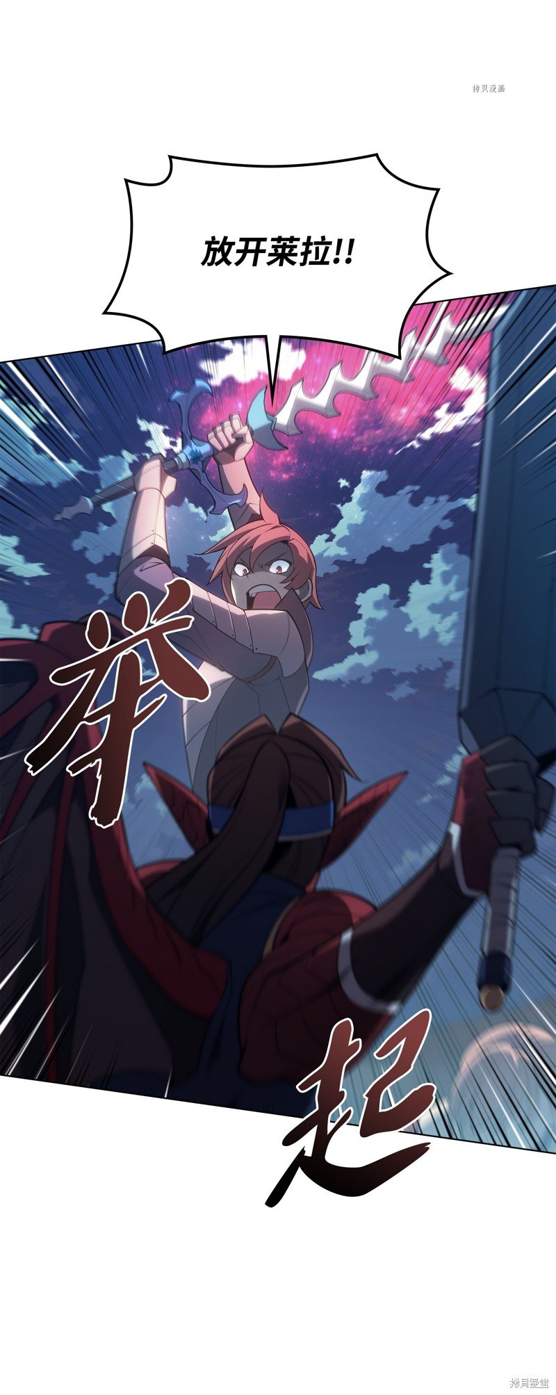 第136话