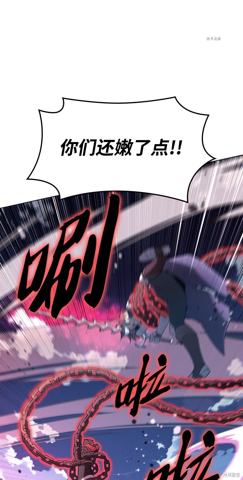 第136话