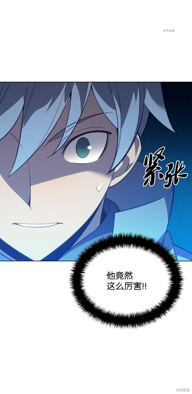 第136话