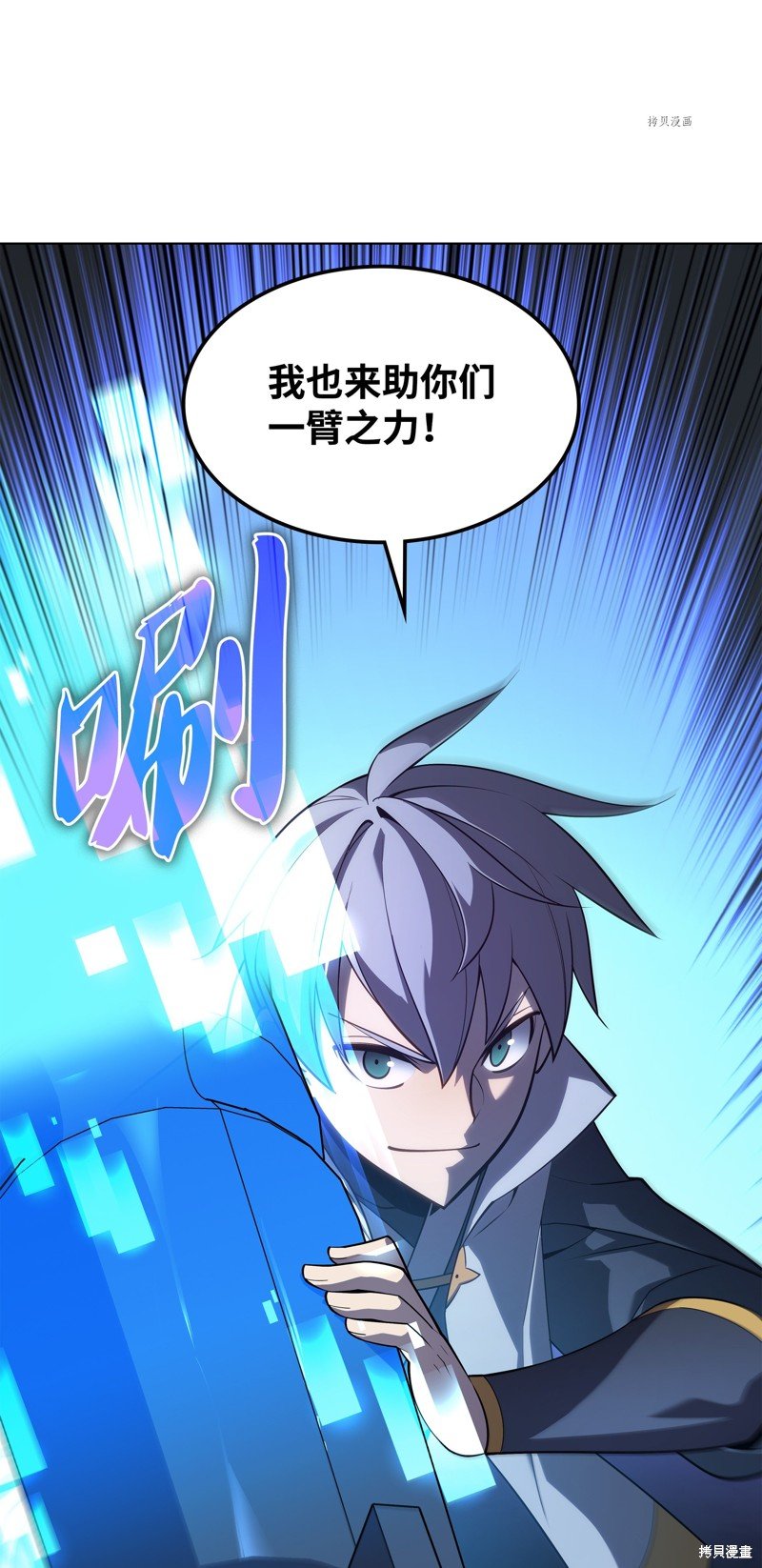 第136话