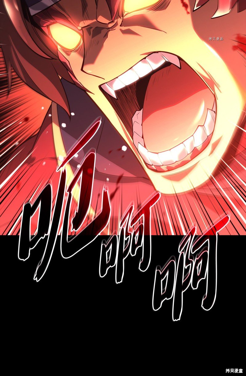 第136话