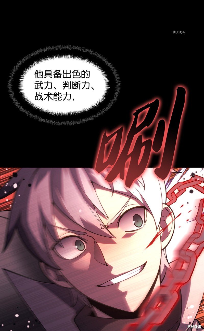 第136话