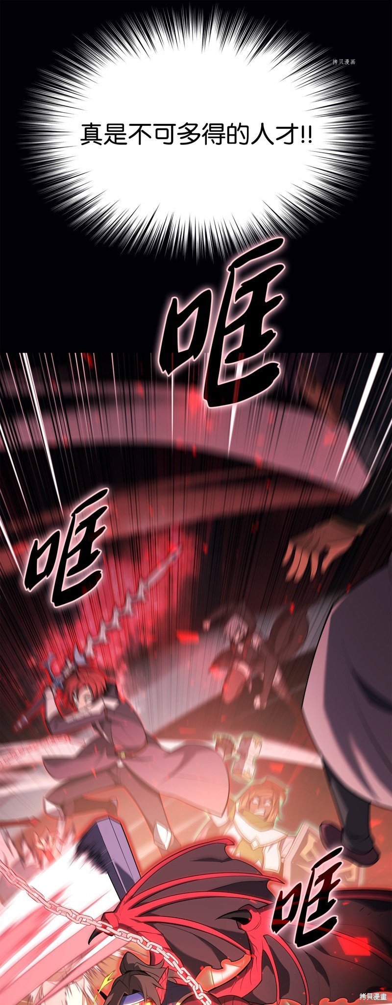 第136话