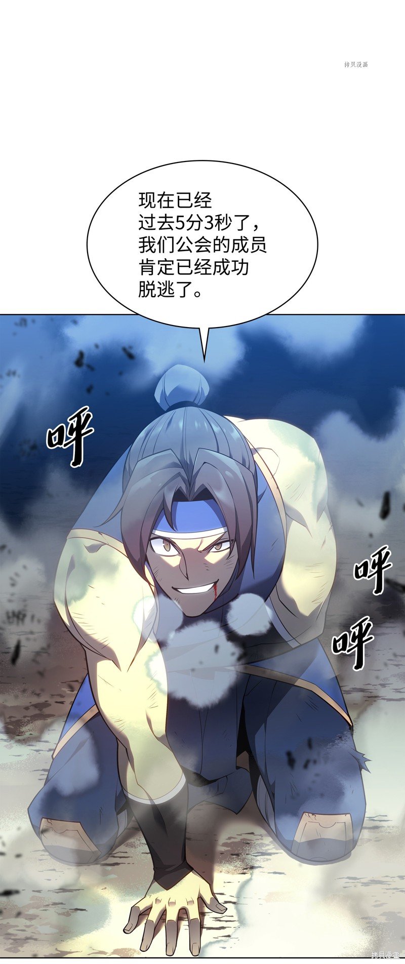 第136话