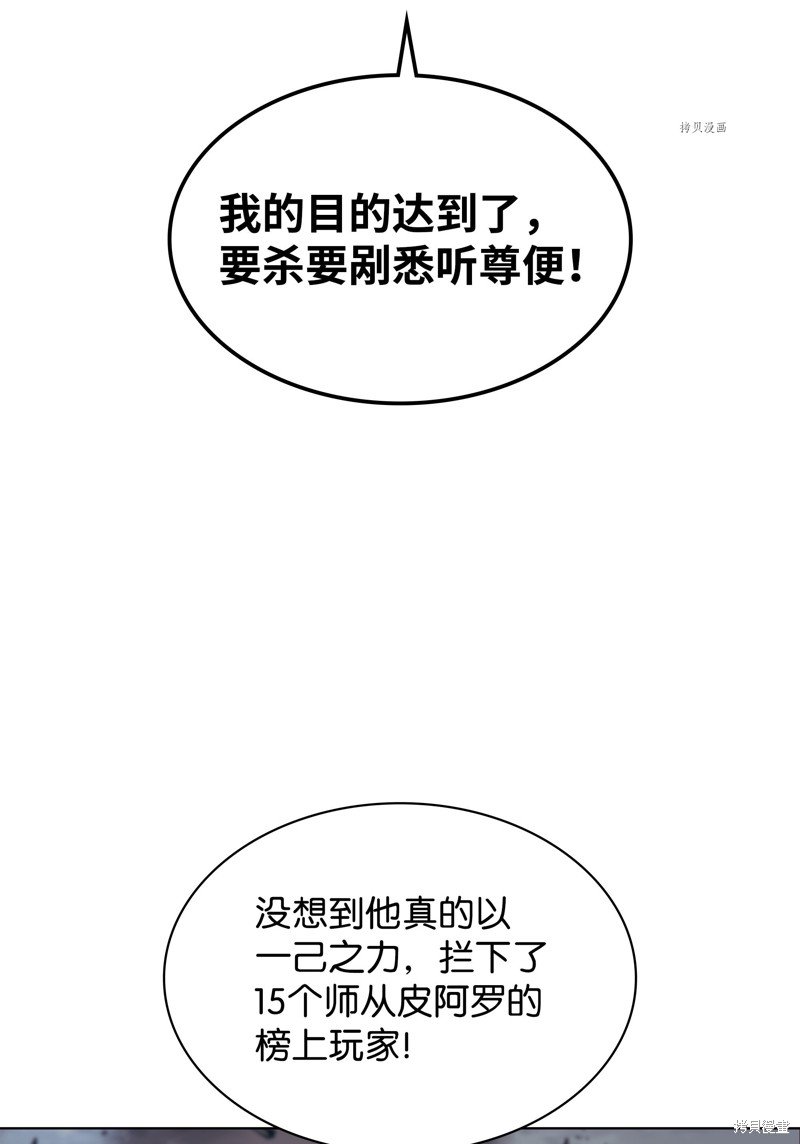第136话