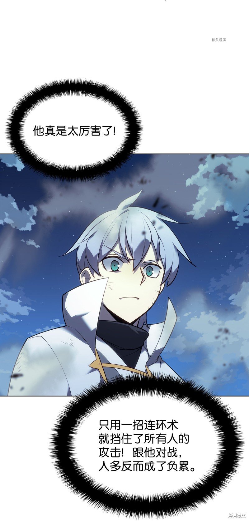 第136话