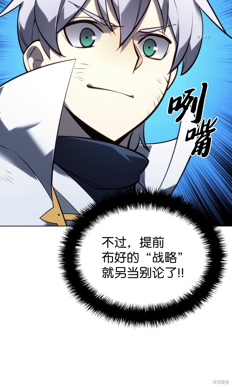 第136话