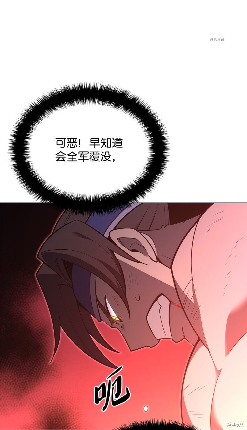 第136话