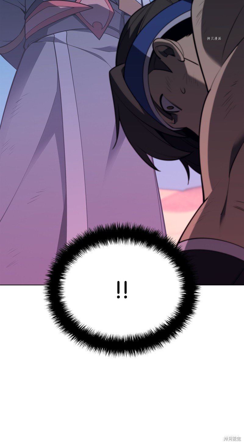 第136话