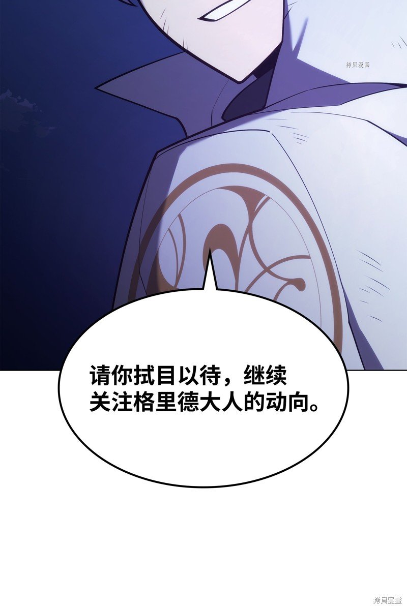 第136话
