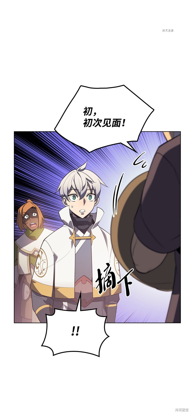 第137话