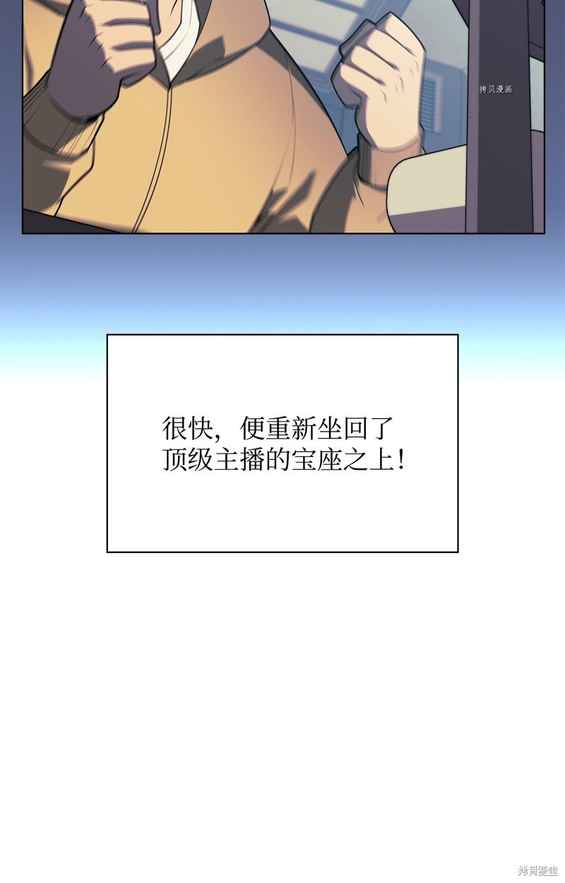 第137话