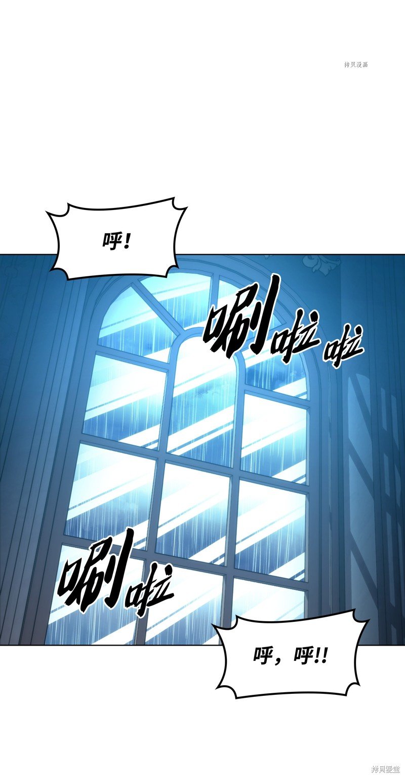 第137话