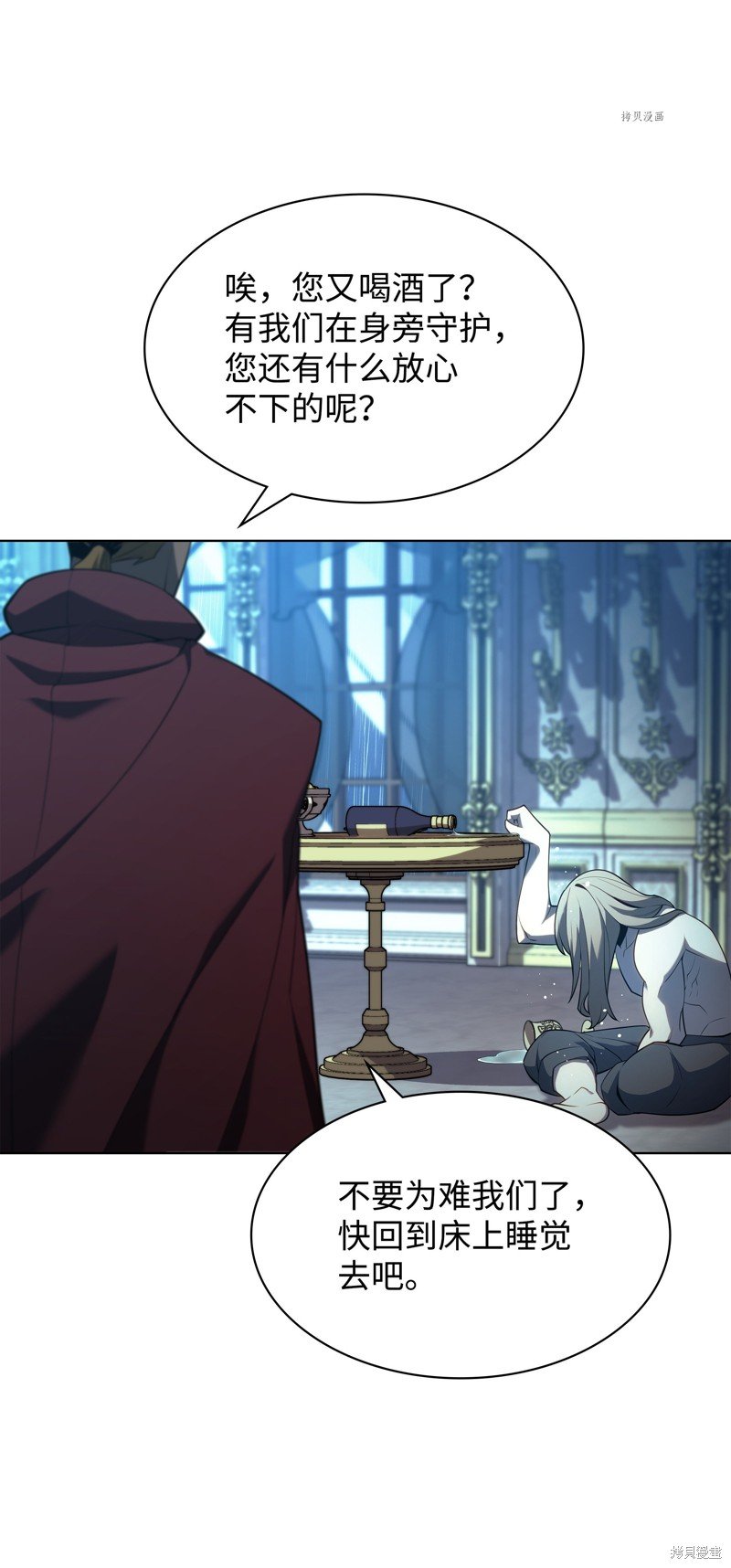 第137话